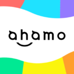 【最新】ahamoにデメリットはある？コスパ最強の回線です。